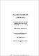 iniapsctC322d.pdf.jpg