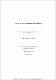 iniapsctE79et.pdf.jpg
