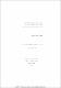 iniapsctG751c.pdf.jpg