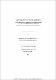 iniapsctE77v.pdf.jpg