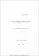 iniapsctC352eva.pdf.jpg