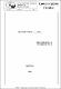 Comunicación Técnica Nº 10.pdf.jpg