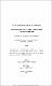 iniapsctLl791ev.pdf.jpg