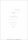 iniapsctE79e.pdf.jpg
