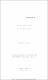 iniapsctCh532d.pdf.jpg