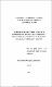 iniapsctC322e.pdf.jpg