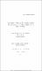 iniapsctCh532a.pdf.jpg